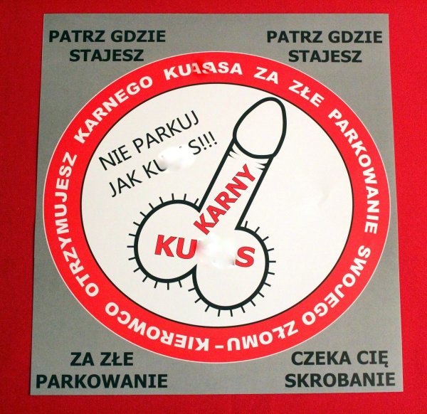 Наклейки на мопед Рига