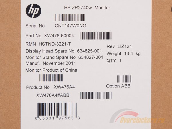 HP latex 315 рычаг