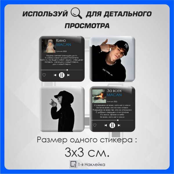 Porsche Macan 2022 White