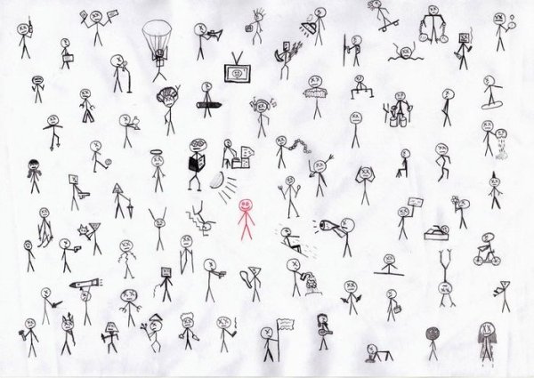 Мелкие человечки