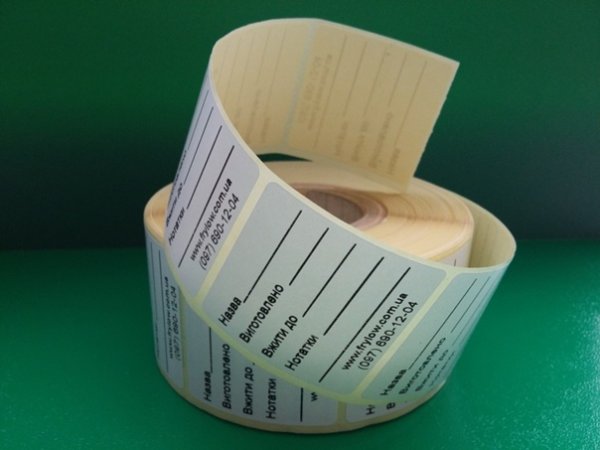 Стикеры для маркировки продуктов