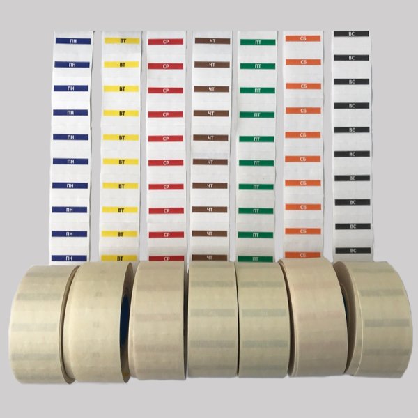 Этикетка маркировочная для общепита