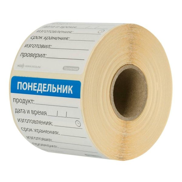 Этикетка маркировочная для общепита