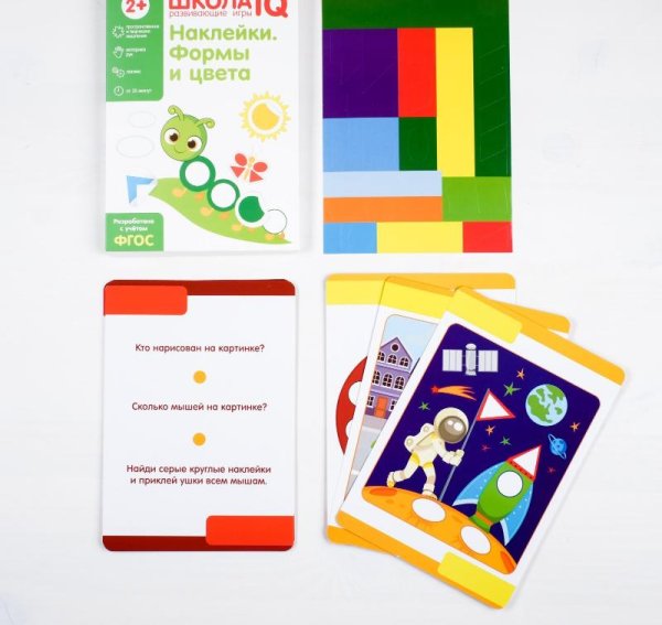 Развивающая игра «школа IQ наклейки. Формы и цвета»