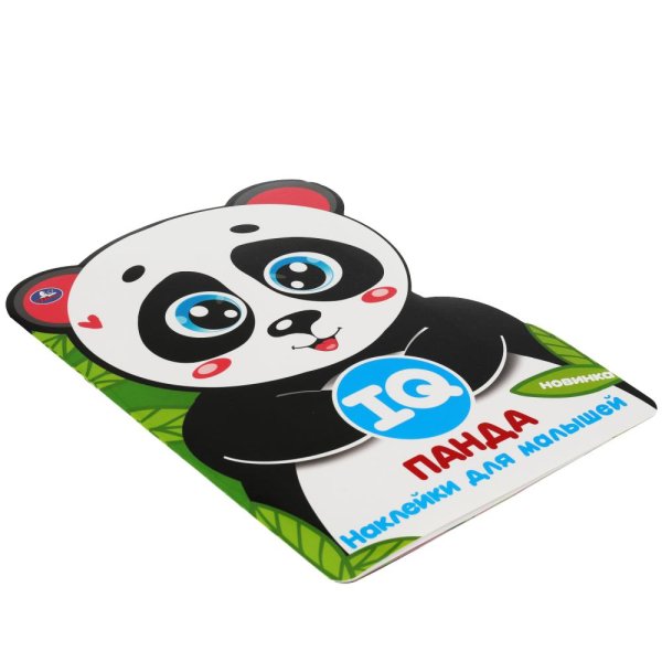 Гигантская раскраска Умка сказочный патруль