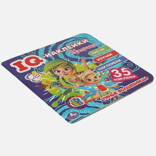 Слон. IQ наклейки для малышей