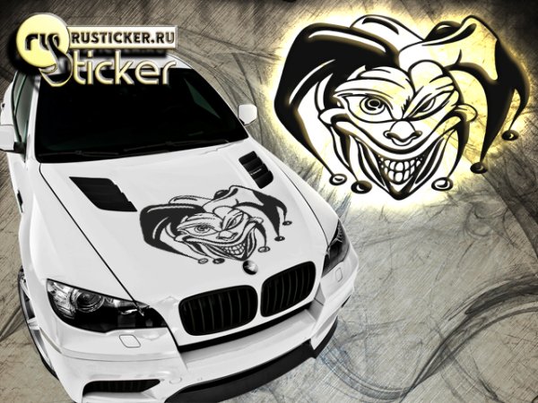 Наклейка "машины"