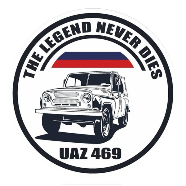 Наклейки 4x4 УАЗ