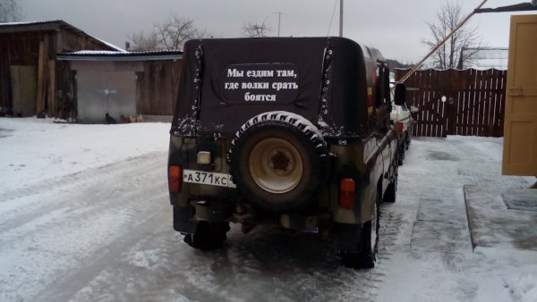 Наклейка УАЗ на лобовое стекло на УАЗ 469