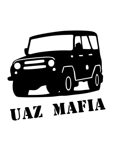 Наклейки на УАЗ 3151