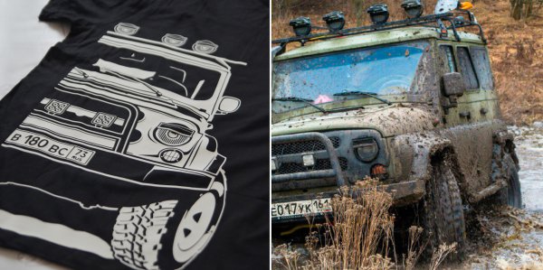 Наклейка УАЗ на лобовое стекло на УАЗ 469