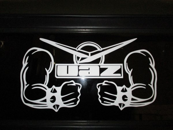 Наклейки на УАЗ