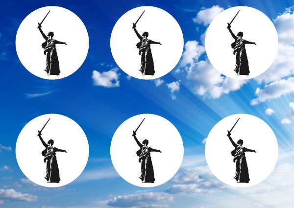 Родина мать наклейка