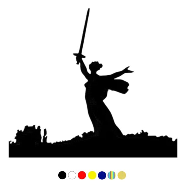 Родина-мать Волгоград лого