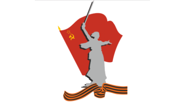 Памятник солдату на прозрачном фоне