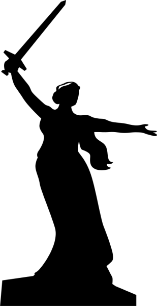Силуэт воина освободителя