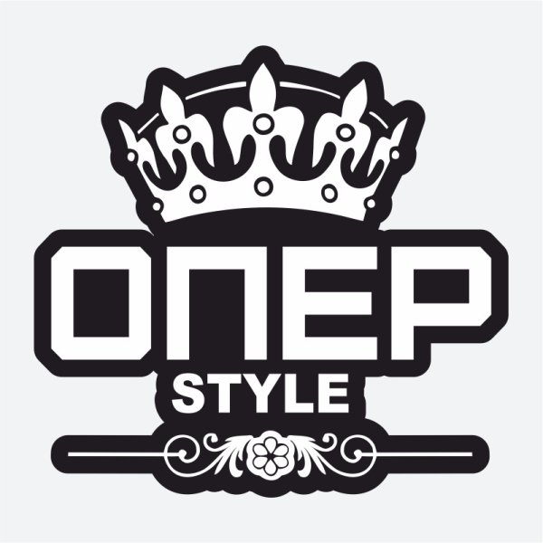 Опер наклейки