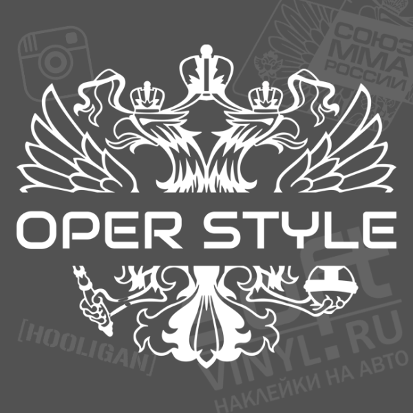 Герб опер стиль