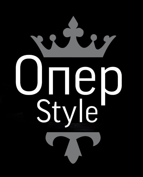 Oper наклейки