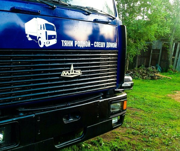 Наклейки на КАМАЗ