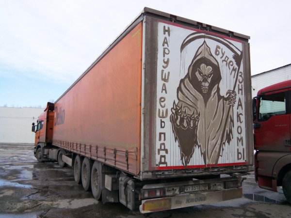 Надписи на грузовых авто