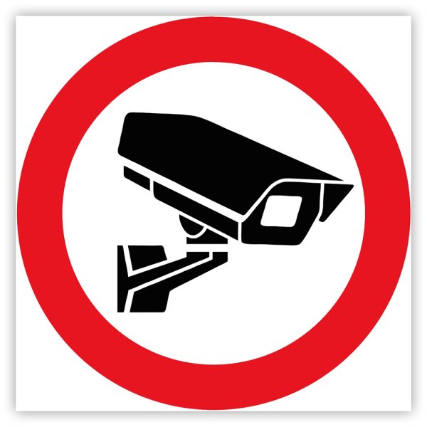 Таюличк4а ведеься вимдеонаблюдение