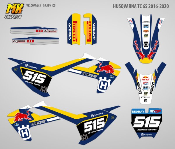 Логотип Husqvarna наклейка