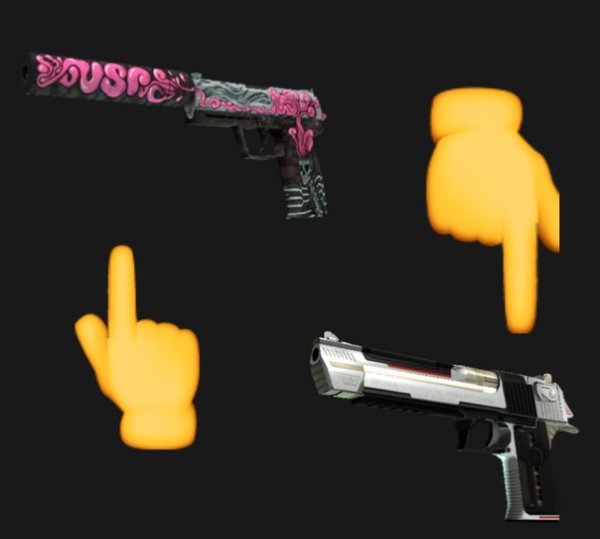 Механо пушка м41с