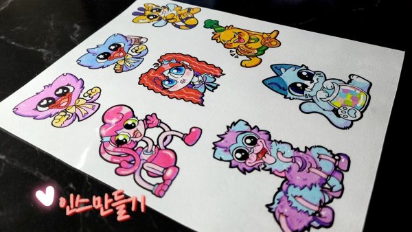 Poppy Playtime Стикеры