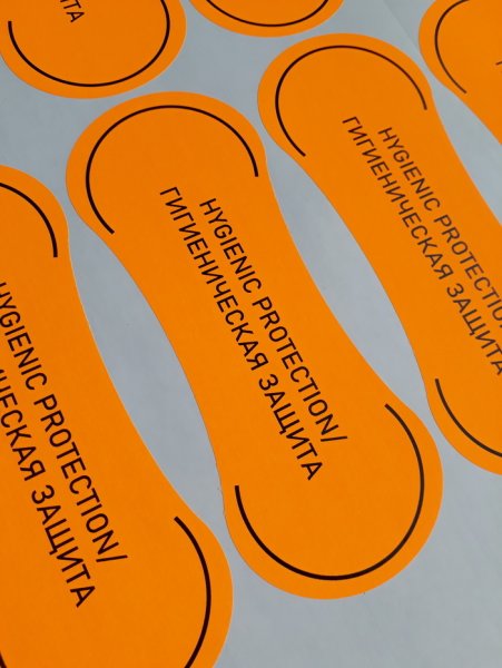 Гигиеническая защита на купальнике