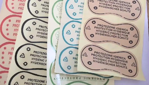 Наклейки на трусы для примерки