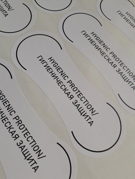 Гигиеническая наклейка на купальник