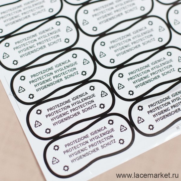 Гигиеническая наклейка на купальник