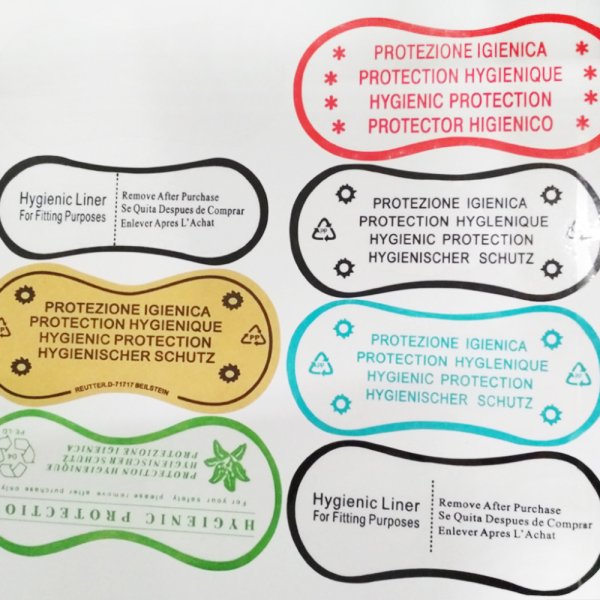 Гигиенические наклейки