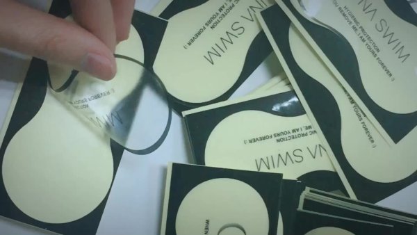 Гигиеническая наклейка на купальник