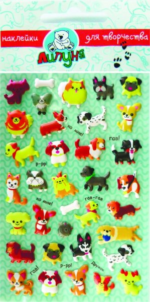 Наклейки "собаки"