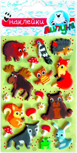 Липуня зефирные наклейки
