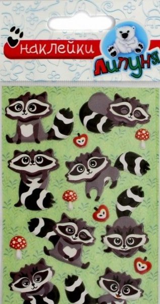 Наклейки Липуня животные