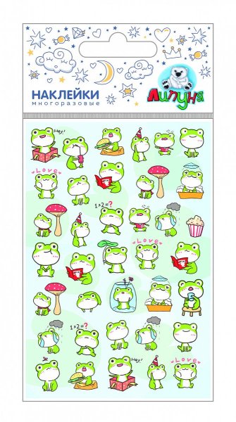 Милые рисунки для наклеек