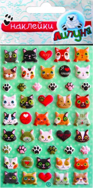 Мягкие наклейки