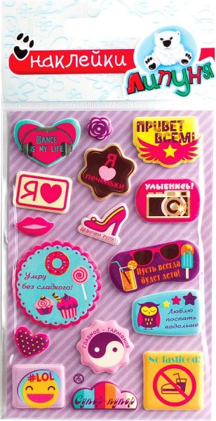 Стикеры игрушки для малышей