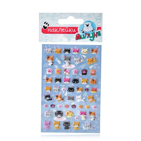 Жаба стикер