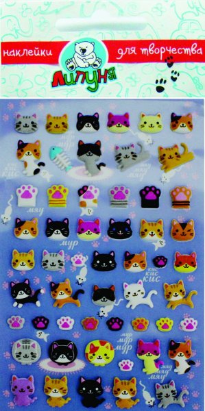 Липляндия набор зефирных наклеек десерт 3