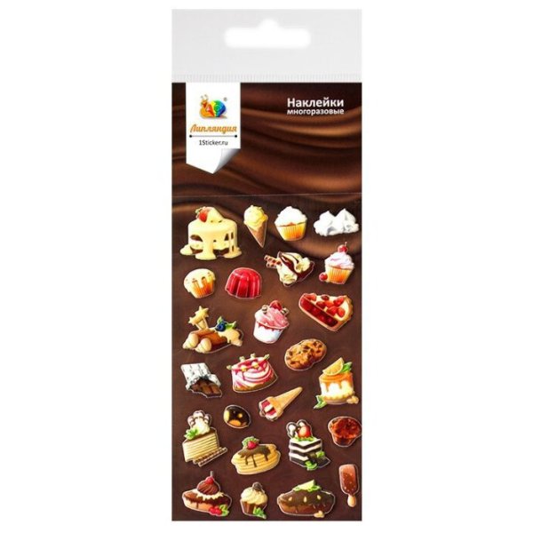 Наклейки зефирные фан Липуня