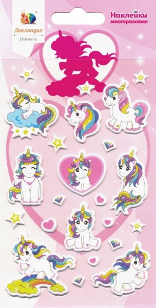 Липляндия наклейки кошки