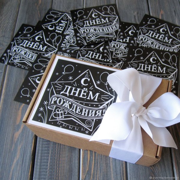 Наклейки "день рождения"