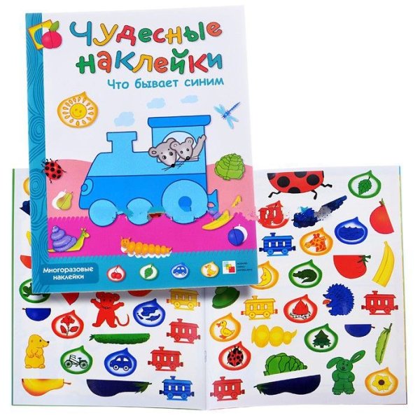 Наклейки мозаика Синтез