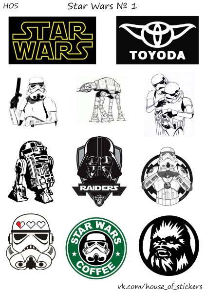 Наклейки Звездные войны