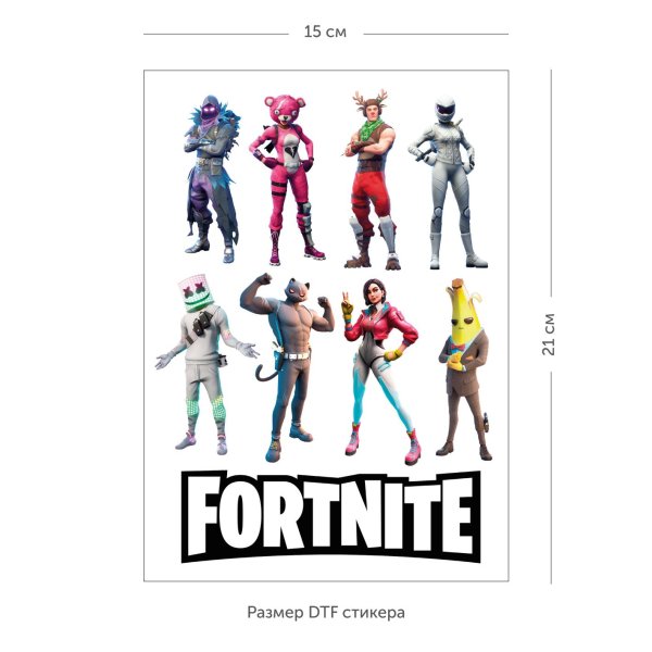 DTF стикер