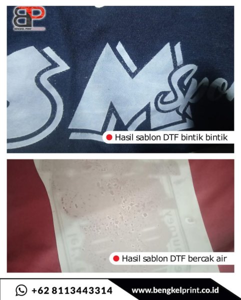 Термотрансферная печать на одежде